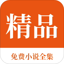 博亚app网站登录入口